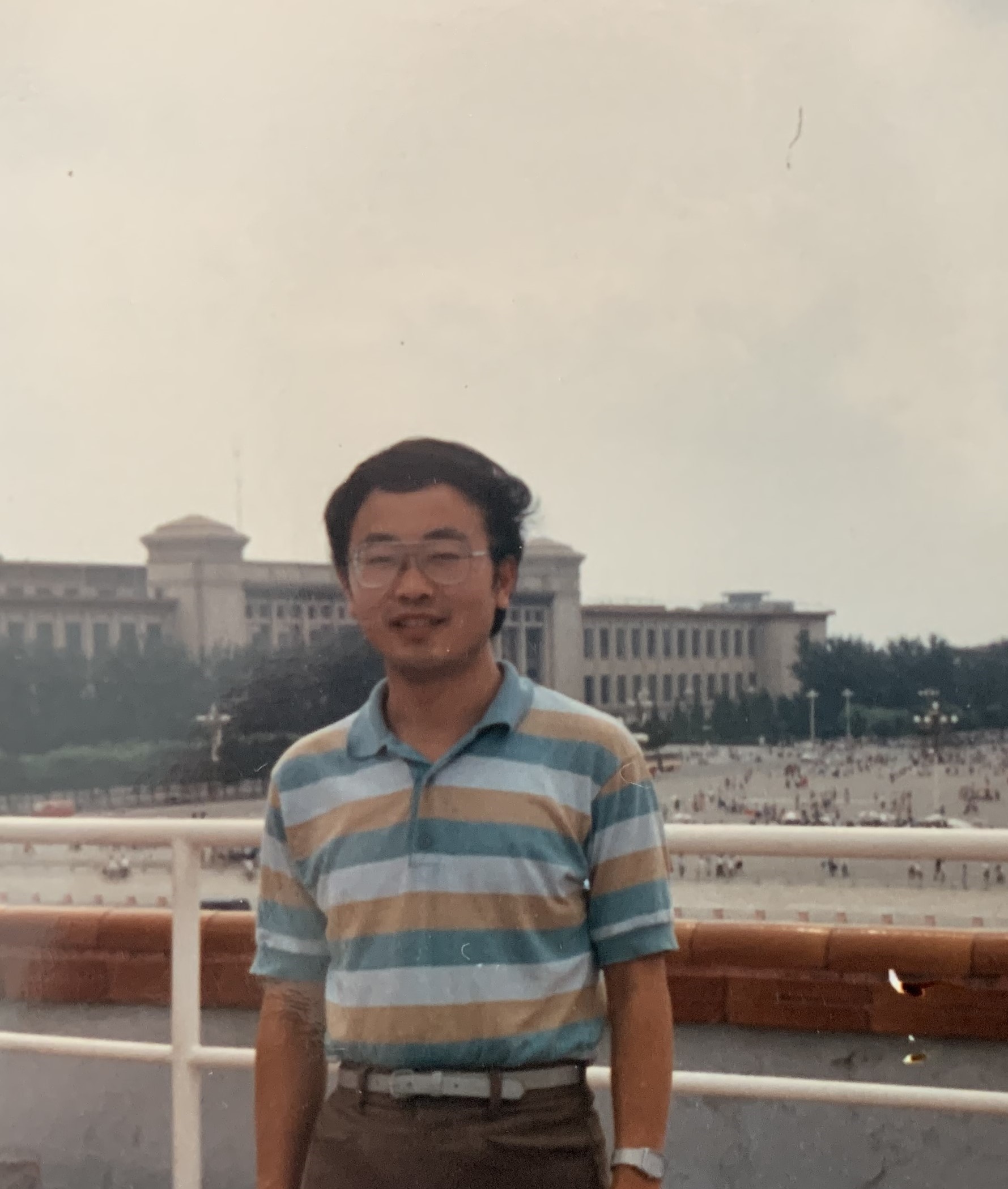 Beijing 1988