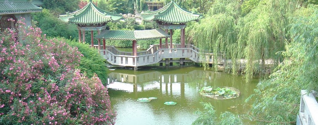 CiPingLake