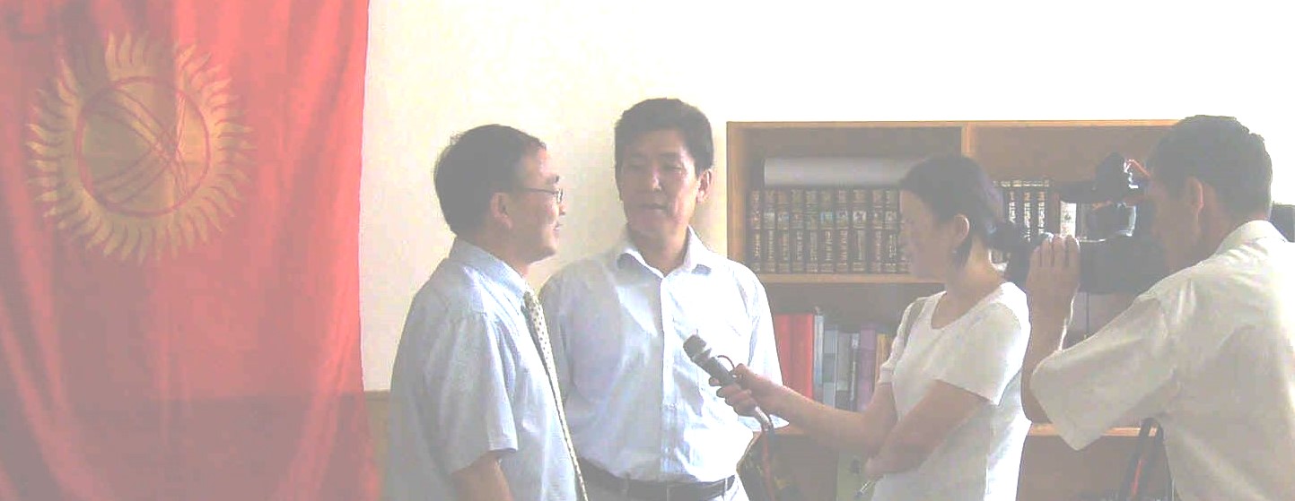 ALex Interviewed at Kyg