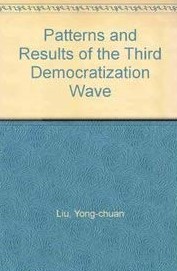 Patterns and Results