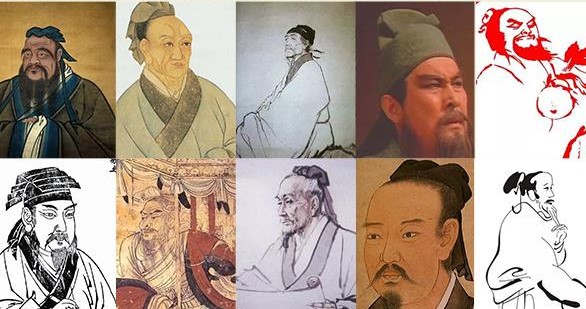 ShenRen