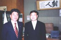 Alex Liu in Okayama Japan