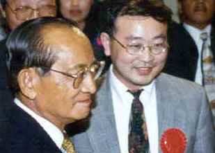 President Phillipine Ramos