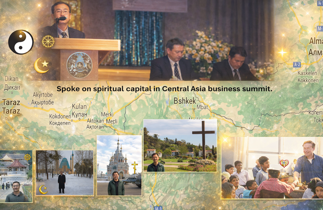 Alex Liu's Spiritual Journey