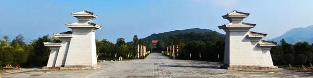 YanDiLing