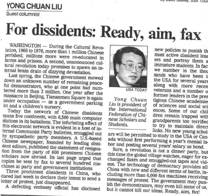 USA Today 1990 Column